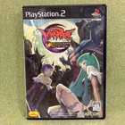 Vampire Darkstalkers Collection Capcom PS2 NTSC-J