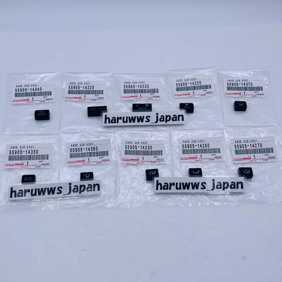 Genuino Toyota Supra JZA80 RHD A/C Climatizador Calentador Perillas JDM Japón NUEVO Foto 3 de 4