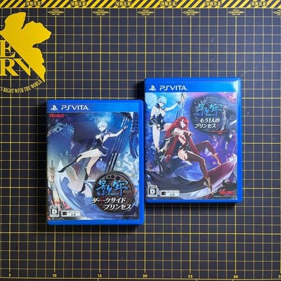 Lot 2 Kagero Deception Kagero Dark Side Princess Shadow Prison PlayStation Vita