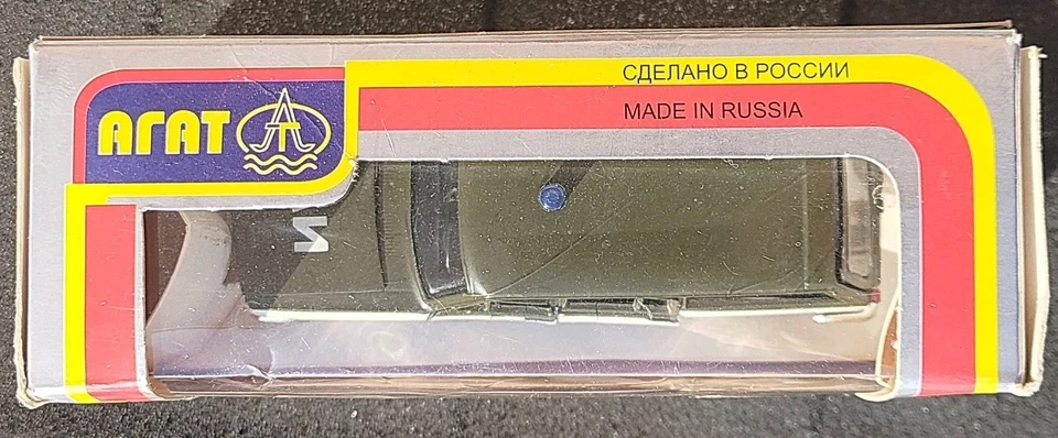 AGAT GAZ 2402 Volga VAI 1/43 2001 Version - Immagine 2 di 4