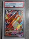 2020 Darkness Ablaze Charizard FULL ART VMAX PSA 10