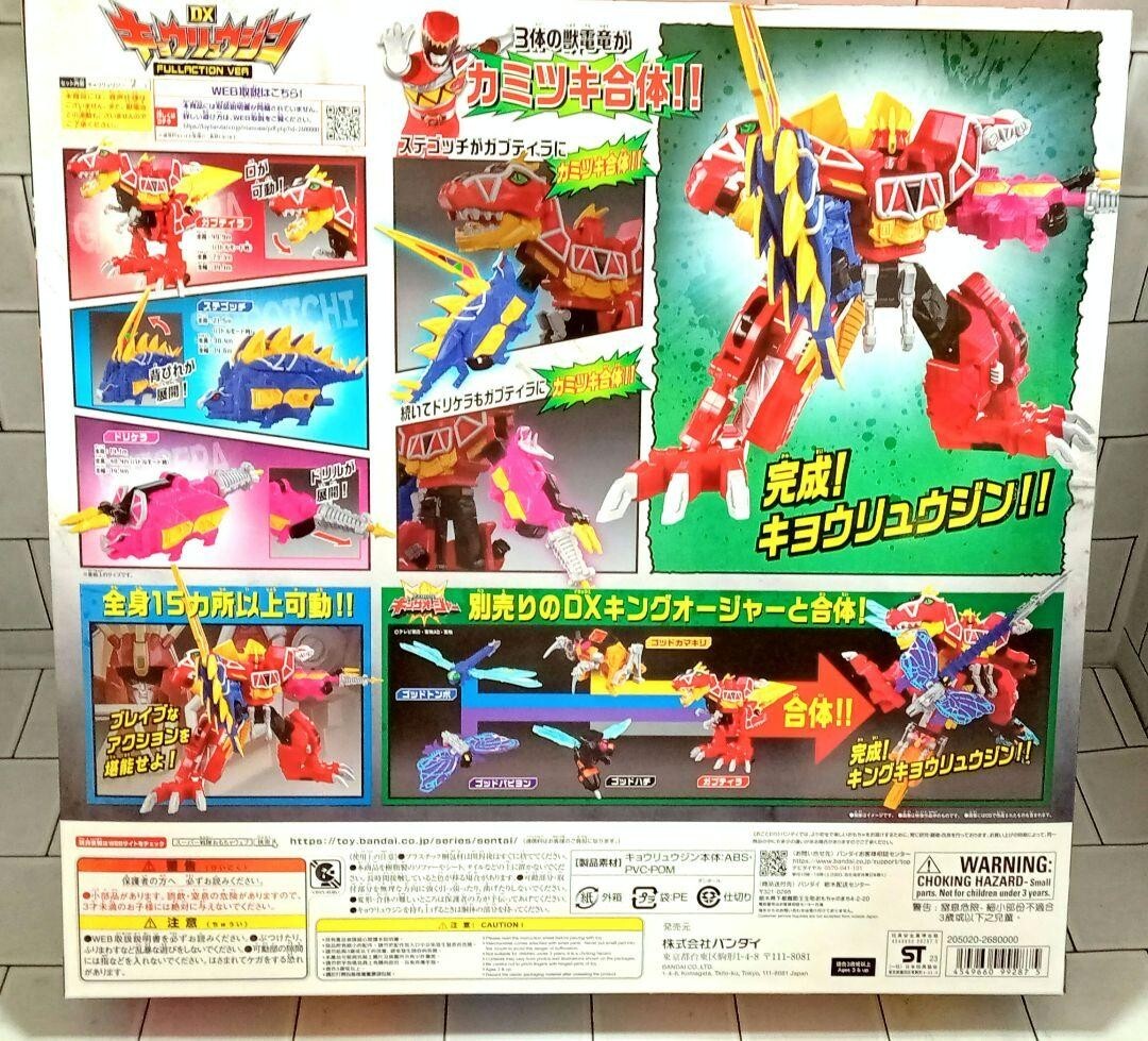 任天堂 - kyoheiページ 2plezuonempty1.JPG