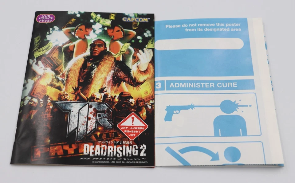 Dead Rising 2 Sony PlayStation 3 PS3 JP Region Free w/ English - Image 4 of 4