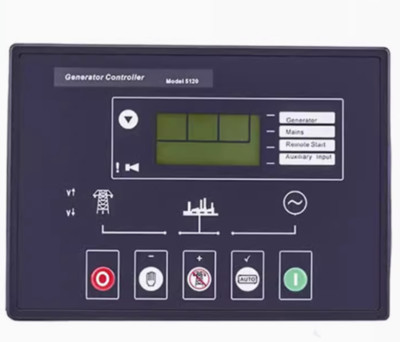 1pcs DSE5120 engine deep-sea automatic controller