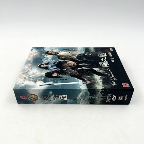 The Land of the Wind (Kingdom of the Wind) Korean Drama DVD (English Subtitle) - Picture 3 of 10