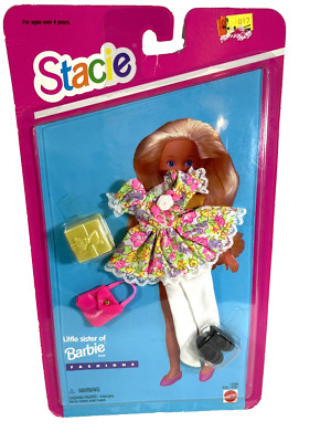 NEW Vintage 1995 Stacie Fashions Party Outfit #14390/14391