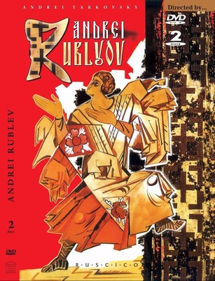 Andrei Rublev (Ruscico) (2DVD NTSC) Andrei Tarkovsky . Subtitles