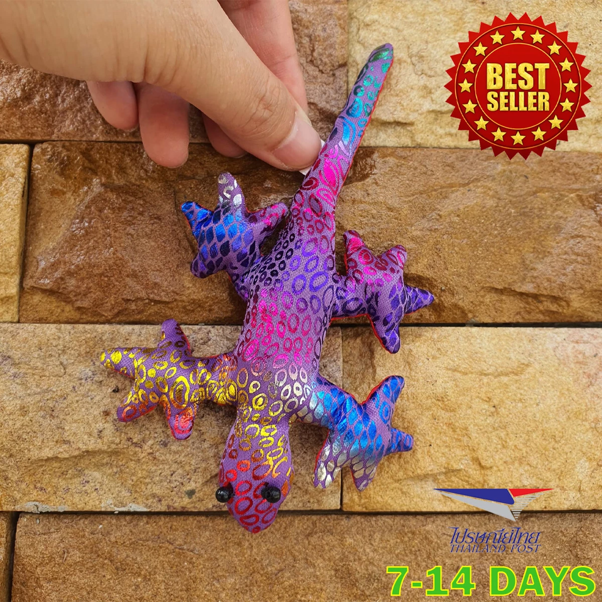 Stuffed gecko best sale