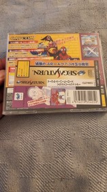 MARVEL Super Heroes VS Street Fighter - Sega Saturn Japan Import