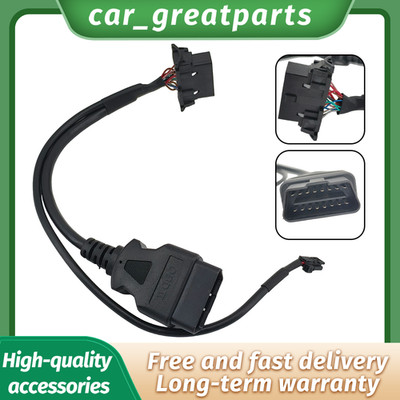 Bypass Security GateWay OBD2 Cable For Dodge Cummins Ram SGW 2018-2021