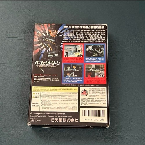 Nintendo N64 Perfect Dark CIB – Box, Manual & Insert VGC Nice Cond! Tested Game - Picture 10 of 11