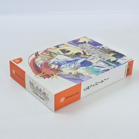COMIC PARTY Limited Edition Dreamcast Sega 2301 dc