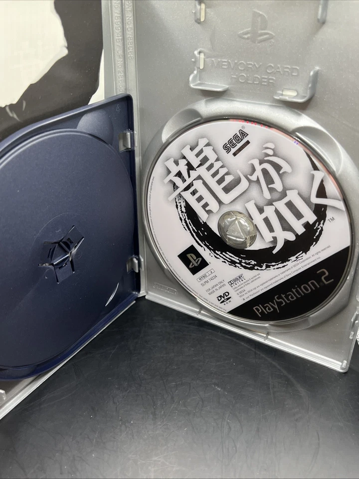 Ryu ga Gotoku 1 Yakuza (best, 2-disc) Playstation 2 PS2 Japan import US Seller - Image 3 of 4