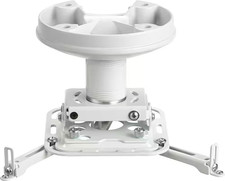 New In Box Epson ELPMBPJG Universal Projector Ceiling Mount Kit White Bracket x3