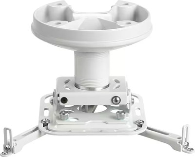 New In Box Epson ELPMBPJG Universal Projector Ceiling Mount Kit White Bracket x3
