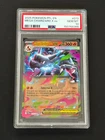 2025 POKEMON PFL EN-PHANTASMAL FLAMES #013 MEGA CHARIZARD X EX PSA 10
