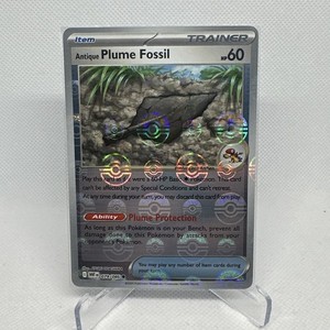 Antique Plume Fossil - Pokémon White Flare Poke Ball Pokemon Card 079/086