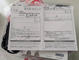 Neo Fami Famicom Compatible Console Boxed with Controllers