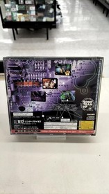 Sega Burning Ranger Saturn Game Cartridge - Used, case dirty