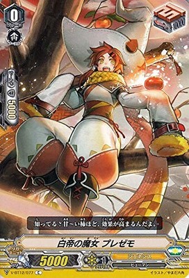 Vanguard Tengu Nippon Oji Witch Presy (C) V-BT12 / 077 | Common Genesis Human Un