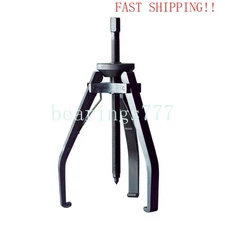 SKF TMMP 3x230 Mechanical Standard jaw puller 3 armed high quality carbon steel