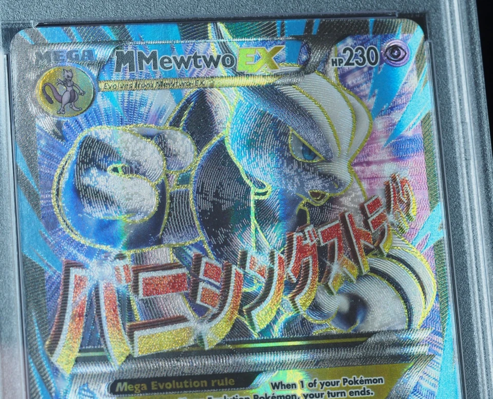 M Mewtwo EX 159/162 PSA 8 Breaktrough Pokemon Card - Incomplete Texture Error - Image 4 of 4