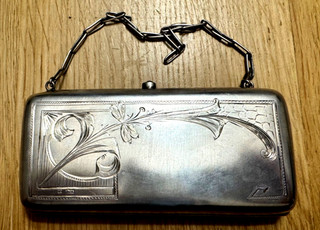 Antikes Russisches Silber Etui 875 Pjotr Gorlanov Moskau Rubin Cabochon ПГ