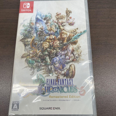 Final Fantasy Crystal Chronicles Remastered Edition Nintendo Switch