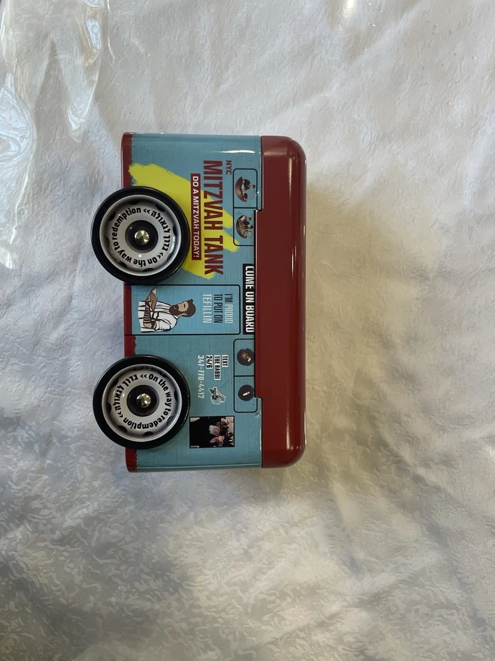 Caja de hojalata para monedas con logotipo de tanque Mitzvá y ruedas se puede usar como juguete de regalo Foto 3 de 4