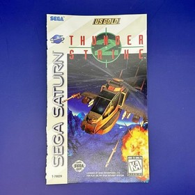 Thunderstrike 2 (Sega Saturn, 1996) Game, Case & Art Work - Tested