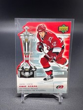 2006-07 McDonald's Upper Deck Hardware Heroes #HH8 Eric Staal