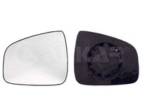 Spiegelglas Aussenspiegel Links FÜR Dacia Duster (Hs ) - Alkar 6401594