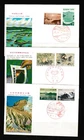 JAPAN 1971 6 FDC Cards
