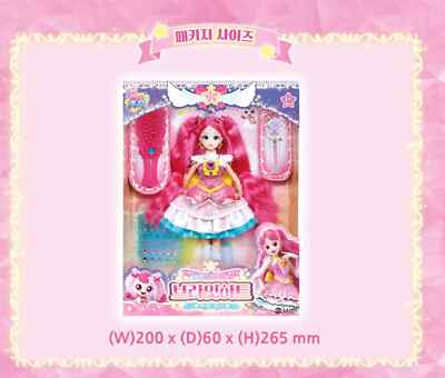 Catch Teenieping Season5 Shooting Star BRIGHT HEART Princess Romi