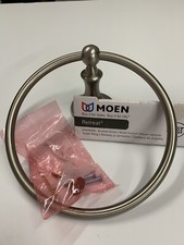 Moen Towel Ring Brushed Nickel New Without Box Includes Hardware Easy to Install