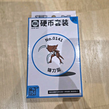 Pokémon Pinsir Coin Set No.0141 Chinesisch W...