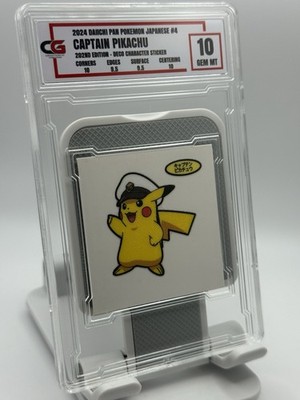 most expensive japanese pokemon cards 2024 The 10 Most Expensive Pokmon Cards of 2024