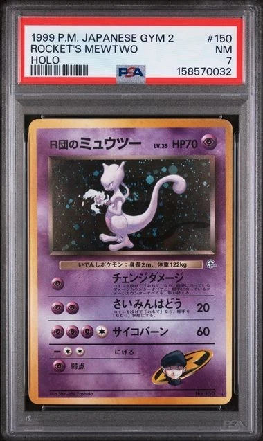 Mewtwo Pokémon TCG Professional Sports Authenticator (PSA