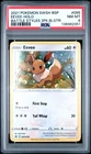 2021 POKEMON SWSH PROMO BATTLE STYLES THREE PACK BLISTERS #095 EEVEE-HOLO PSA 8