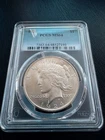 1924-P Silver Peace Dollar $1 PCGS MS 64, Beautiful Coin