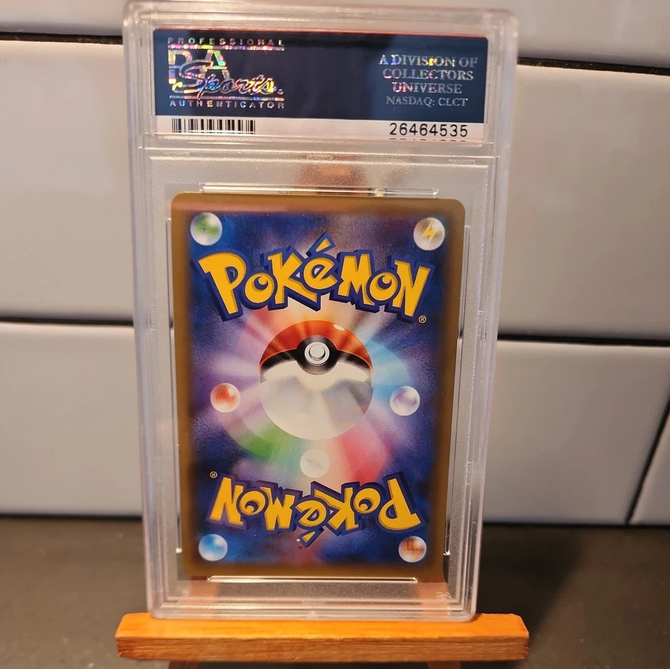 1996 Pokémon Japanese Basic #145 Zapdos Holo PSA 9 Mint Base Set * 1st Edition * - Image 3 of 3