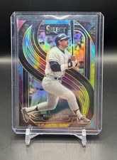2025 Panini Select - Premier Level Reggie Jackson #145 Tie-Dye Prizm /25