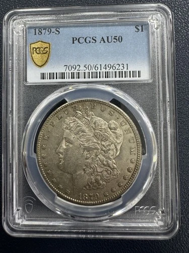 1879-S Morgan Silver Dollar PCGS AU50 - Certified Authentic