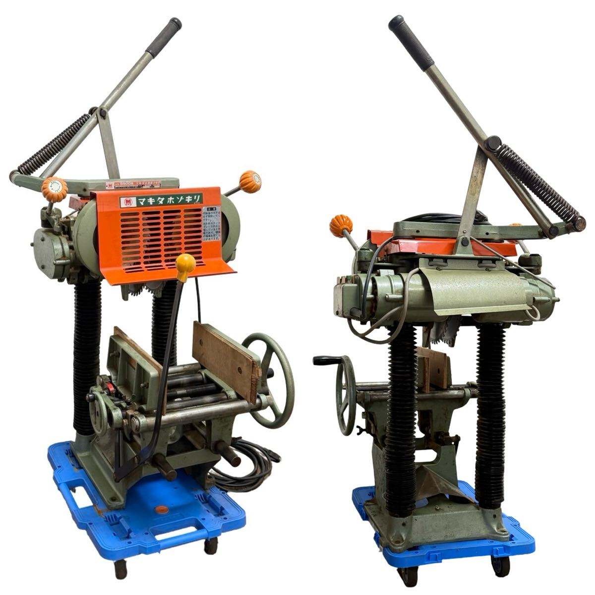 MAKITA 5500S Professional Use Saw Machine for Wood Chopping 100V 