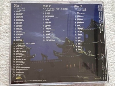 Yuzo Koshiro BEST COLLECTION vol.2 BARE KNUCKLE Game soundtruck CD