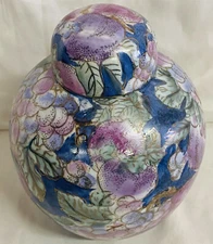 Fruit￼ C&F Enterprises Ginger Jar Gold Tone Detail