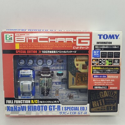 レア！ BIT CHAR-G スカイライン GT-R タイプ R34 ホワイト