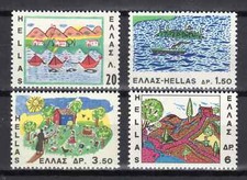Grecia DIBUJOS INFANTILES MNH 1967 Isla costera e iglesia de barco en la colina casa de campo
