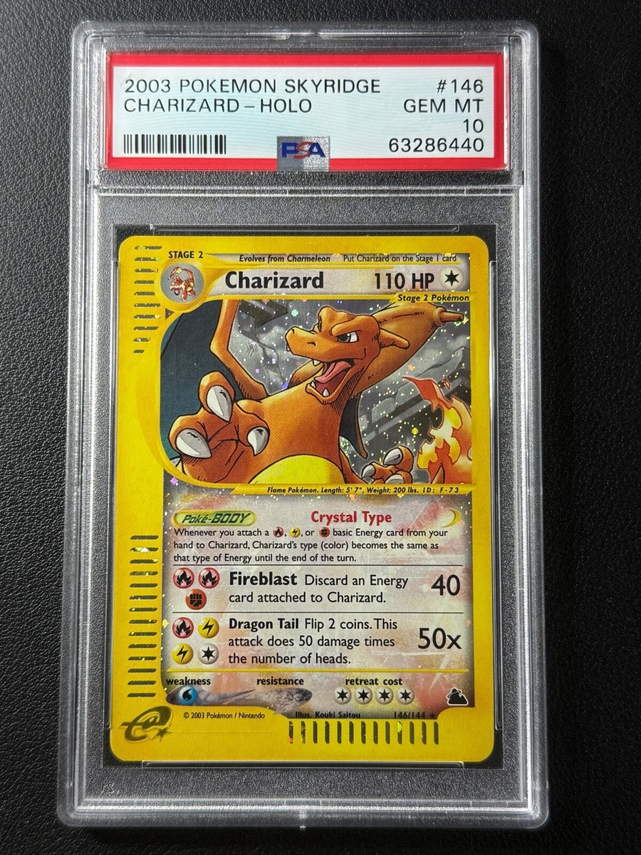 更科瑠夏 SP PSA10 更科瑠夏 SP PSA10