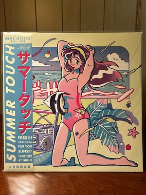 マクロス MACROSS 82-99　サマー・タッチ レコード マクロスMACROSS 82-99 - Summer Touch - Neon City Records - SEALED